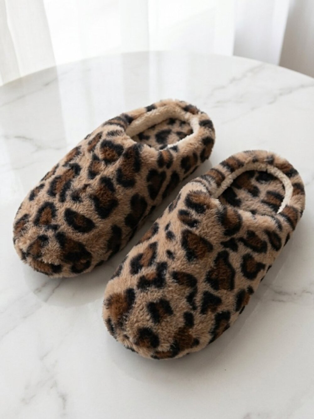 Leopard Print Plush Slippers - Brown